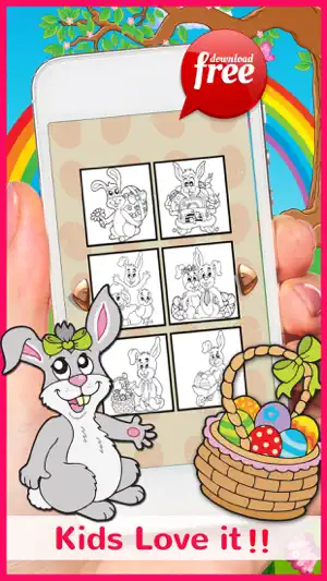 復活節快樂著色書：教育遊戲免費為孩子和幼兒！