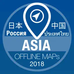 亚洲离线地图GPS