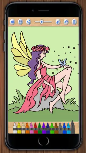 油漆仙女 - 公主和童话图画书