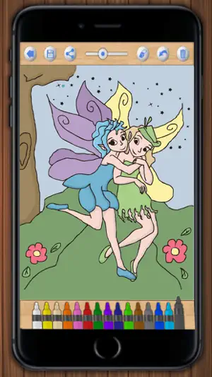 油漆仙女 - 公主和童话图画书
