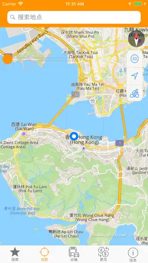 香港地图及旅游指南