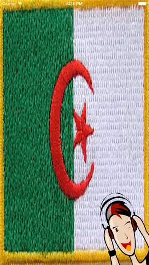 A+ Algerian Radios - Algerie Radio - Coran Radios