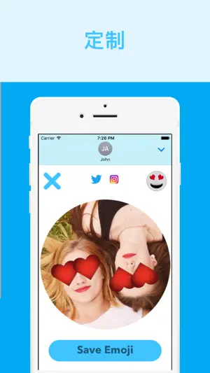 Emoji Kit - 个性化 iMessage 贴图