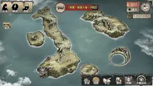 荒岛求生-神秘岛